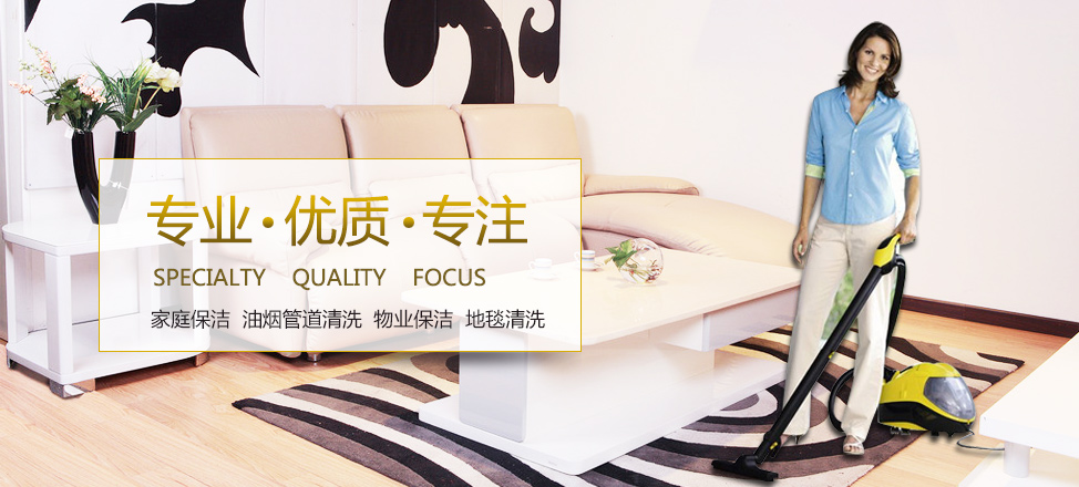 新疆法宣在线登录入口手机